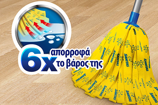 Absorb Max Mop with 40% microfibers