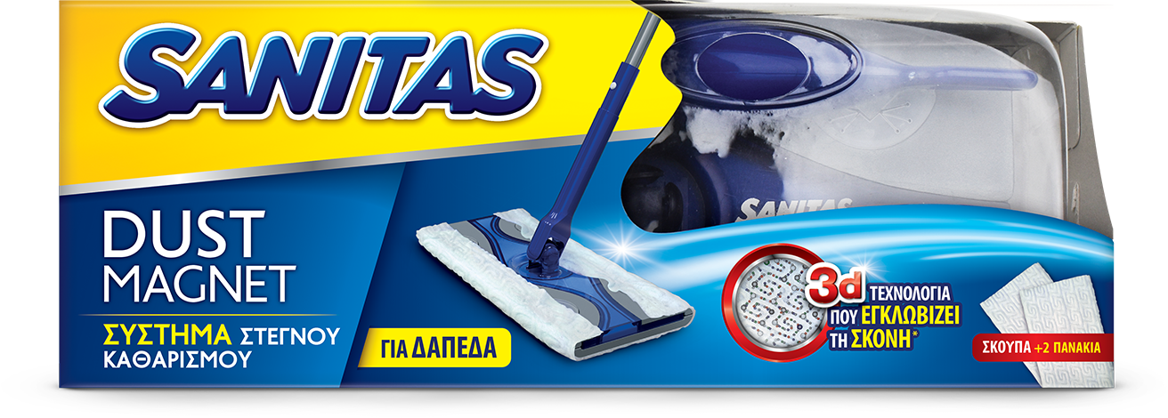 Dust Magnet Dry Cleaning System for floors