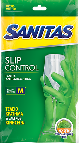 Slip Control Household Gloves