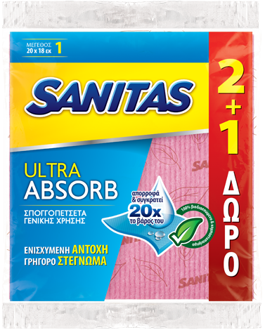 Ultra Absorb Sponge Wipes