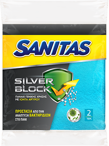 Πανάκι γενικής χρήσης Silver Block