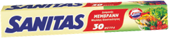 Μεμβράνη