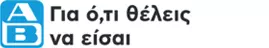 efresh
