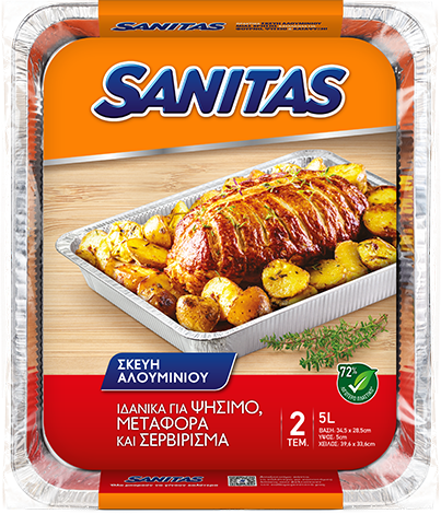 Rectangular Aluminum Trays