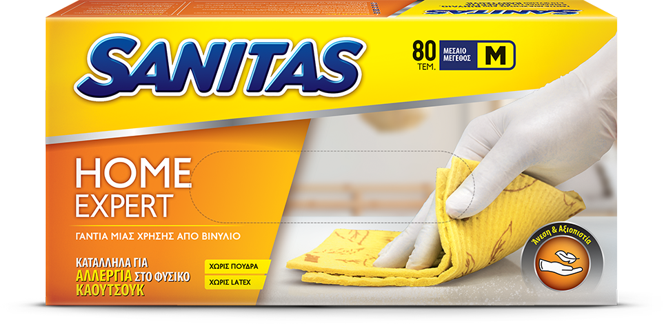 Home Expert Disposable Vinyl Gloves