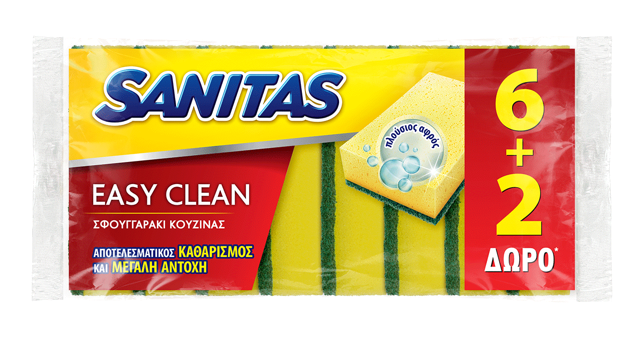 Σφουγγαράκι Κουζίνας Easy Clean